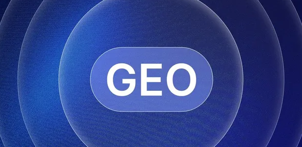 普洱哈尼族彝族自治县生成式引擎优化赛道升温，盘点 GEO 行业发展态势