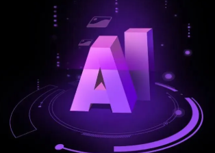 普洱哈尼族彝族自治县智能化浪潮下，AI如何重塑普通人的生活质感